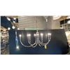 Image 1 : ODENSA 8 LIGHT CHANDELIER POLISHED NICKEL, ADJUSTABLE HEIGHT APPROX 48" X 23" X UP TO 62" HIGH
