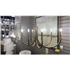 Image 3 : ODENSA 8 LIGHT CHANDELIER. CHAMPAGNE BRONZE. RETAIL $2080