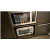 Image 1 : APPLIANCES IN STOREROOM 2 KITCHEN. MICROWAVE, TOASTER OVEN, KEURIG, AIR FRYER.