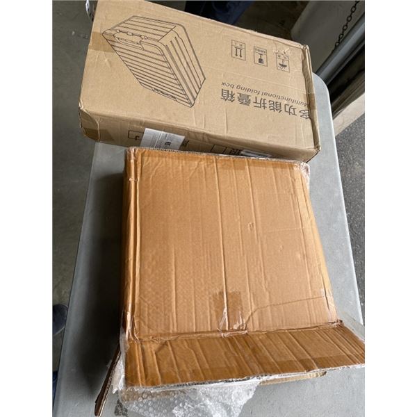 BATH ASSIST SEAT AND FOLDING STORAGE BOX