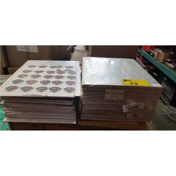 ASSORTED NEW CAKE DRUM PLATES