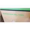 Image 2 : NEW CASE LEAF PREMIUM HAND TOWEL ROLLS -12 ROLLS, 7.75" x 600FT
