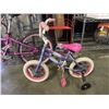 Image 2 : 2 KIDS BIKE ONE IS SUPERCYCLE AND MOVELO