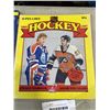 Image 4 : VINTAGE NHL STICKER BOOKS, MINT CONDITON