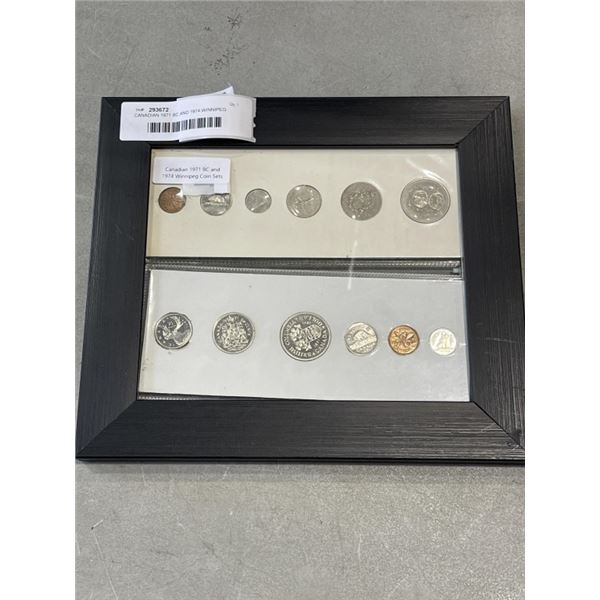 CANADIAN 1971 BC AND 1974 WINNIPEG COIN SETS