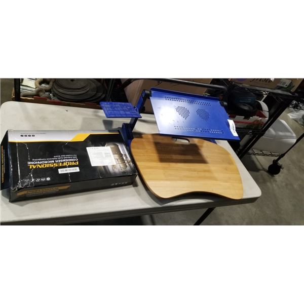 LAP TRAY, LAPTOP HOLDER, AND CONDENSER MICORPHONE