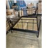 Image 2 : IKEA METAL DOUBLE BED FRAME