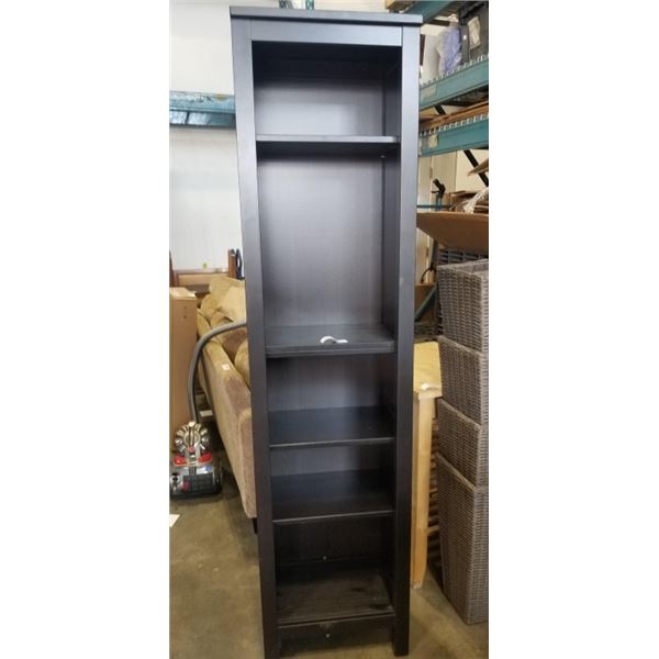 IKEA HEMNES DISPLAY SHELF