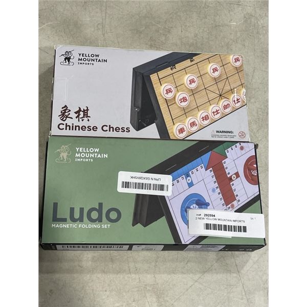 2 NEW YELLOW MOUNTAIN IMPORTS GAMES CHINESE CHECKERS AND LUDO MAGNETIC FOLDING SET