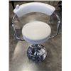 Image 1 : WHITE LEATHER BAR STOOL