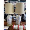 Image 3 : 4 VINTAGE TABLE LAMPS WITH SHADES AND BULBS