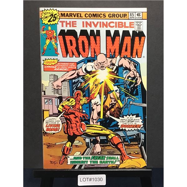 Ironman #85 (1974)