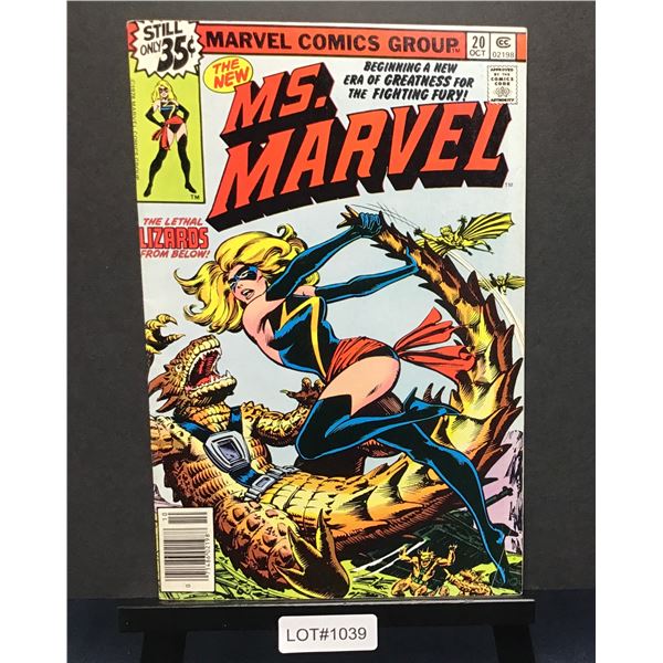 Ms. Marvel #20 (1978) KEY ISSUE