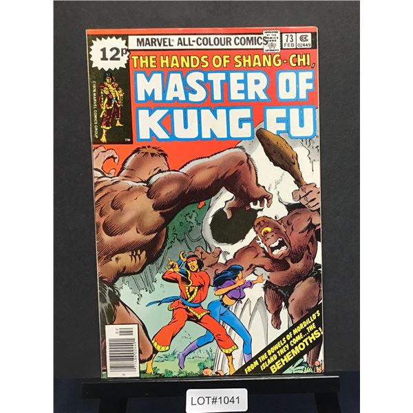 Master of Kung Fu #73 (1979) UK price Variant
