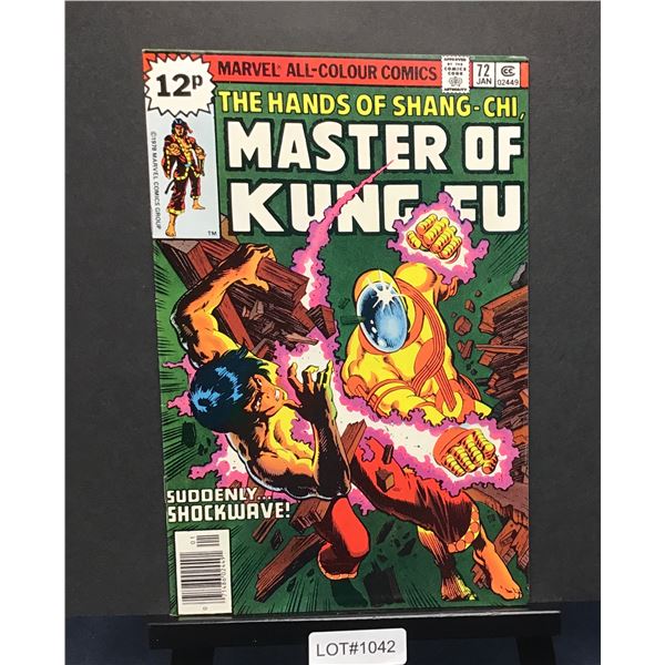 Master of Kung Fu #72 (1979) UK price Variant
