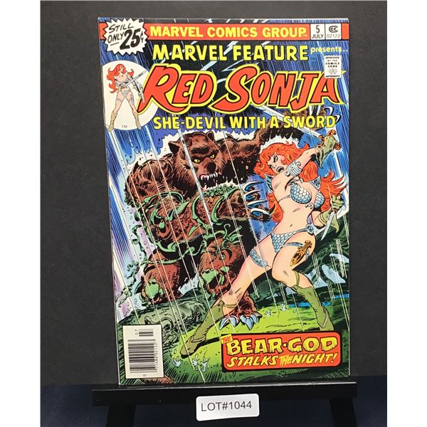 Marvel Feature #5 (1976)