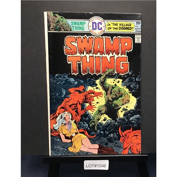 Swamp Thing #18 (1975)