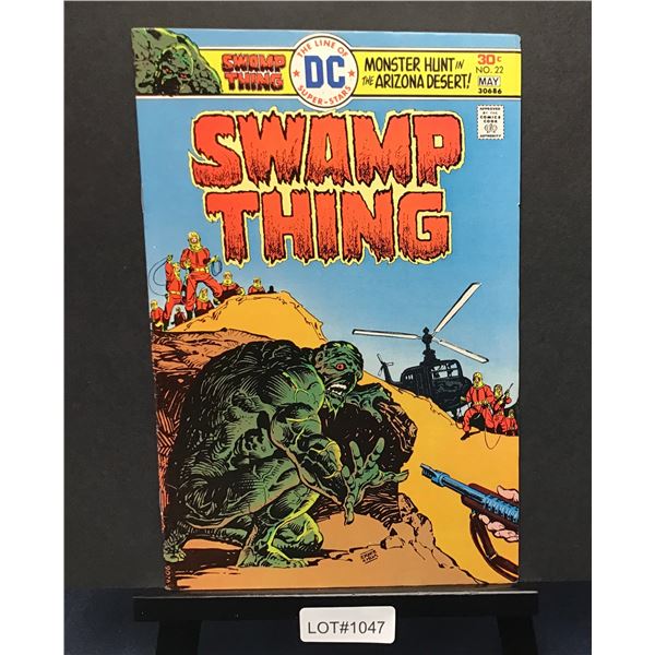 Swamp Thing #22 (1976)
