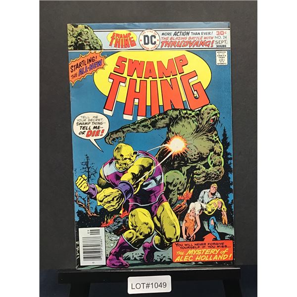 Swamp Thing #24 (1976) Final Issue