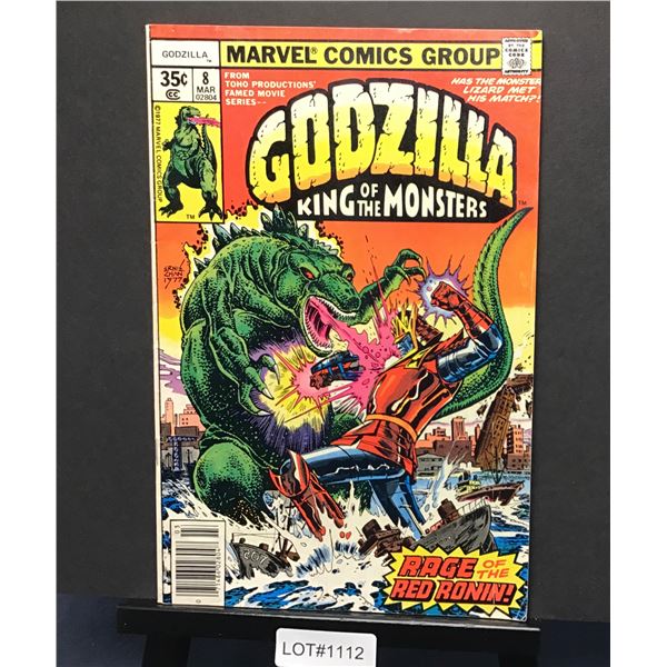 Godzilla#8 (1978)