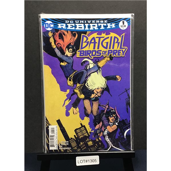 Batgirl and the Birds of Prey #1 (2016)