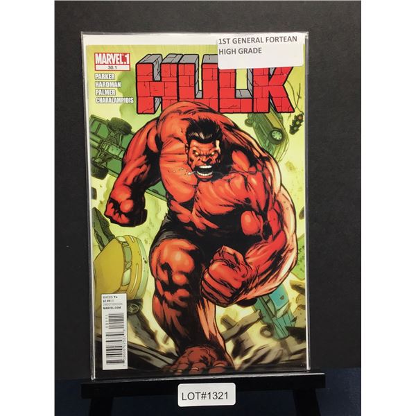 Hulk #30.1 (2008) Ron Garney Cover
