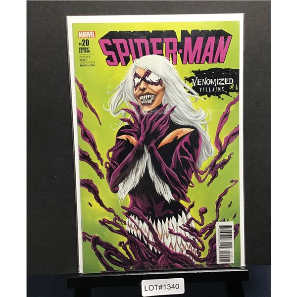 Spider-Man #20 (2015) Ming Doyle Cover