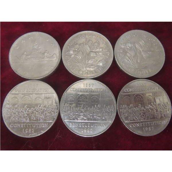 6 Canadian $1 Coins: 1968, 1970 (x2), 1982 (x3)