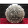 Image 2 : 6 Canadian $1 Coins: 1973, 1974, 1982 (x4)