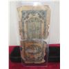 Image 5 : 1930 Shanghai Central Bank of China 500 Customs Gold Units Bill, Poor Condition
