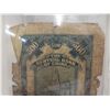 Image 6 : 1930 Shanghai Central Bank of China 500 Customs Gold Units Bill, Poor Condition