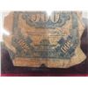 Image 9 : 1930 Shanghai Central Bank of China 500 Customs Gold Units Bill, Poor Condition