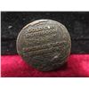 Image 1 : Novelty Spanish Gold Cob Doubloon Token