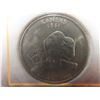 Image 9 : 2005 Complete U.S. Buffalo Coin Set (2 Plated in 24k Gold)