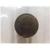 Image 5 : Canadian and U.S. Coins and Stamp Collection