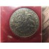 Image 4 : America's 4 Most Historic Coins: 1943 Steel Penny, 1935 Buffalo Nickel, Bicentennial Quarter +