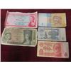 Image 1 : 5 World Currency Bills