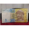 Image 4 : 5 World Currency Bills