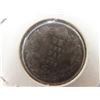 Image 2 : 1930 Canadian 25¢ Coin