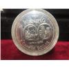 Image 1 : 1974 Specimen Canadian $1 Coin (50% Silver?)