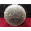 Image 2 : 1960s Canadian Coin Collection