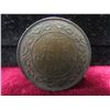 Image 1 : 1920 Canadian Large 1¢ Coin