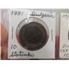 Image 2 : 1800s World Coins