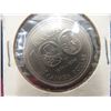 Image 6 : 6 Canadian $1 Coins: 1968, 1970 (x2), 1971 (x2), 1974