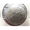 Image 8 : 6 Canadian $1 Coins: 1968, 1970 (x2), 1971 (x2), 1974