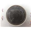 Image 5 : 3 x 1966 Canadian Pennies, 3 x 2000 Canadian Pennies, and 2005 Canadian Victory Nickel