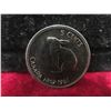 Image 3 : 25 x 1967 Canadian Centennial Nickels