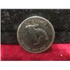 Image 3 : 25 x 1967 Canadian Centennial Nickels