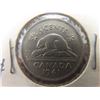 Image 4 : 3 Canadian Nickels: 1940, 1941, 1948