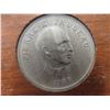 Image 7 : 1970 Manitoba Centennial — Prime Ministers of Canada Medallions Plaque